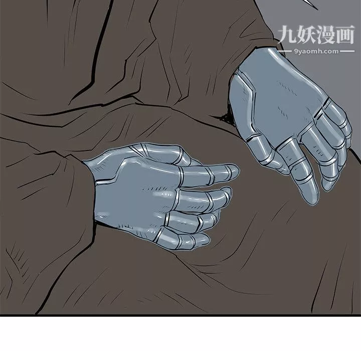 PROTO109第40話