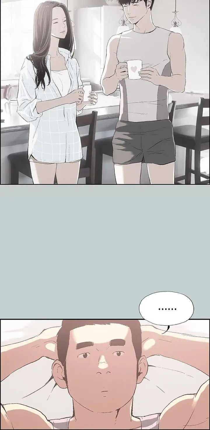 愉快的旅行第8话