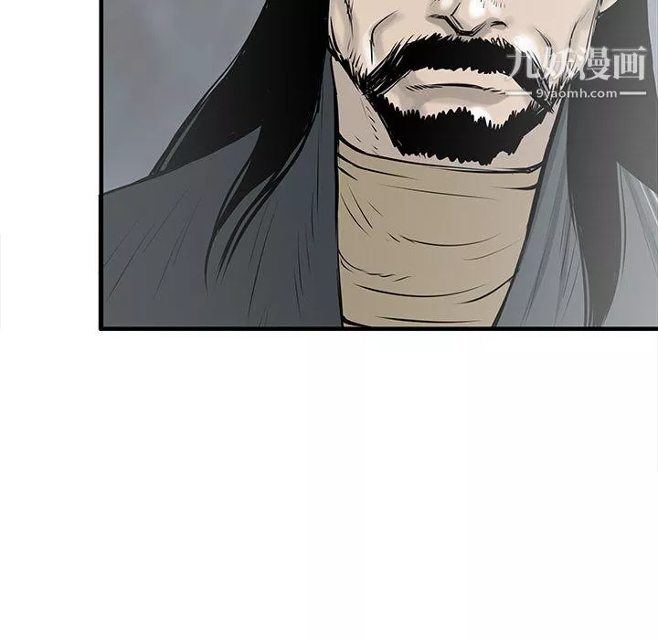 PROTO109第40話