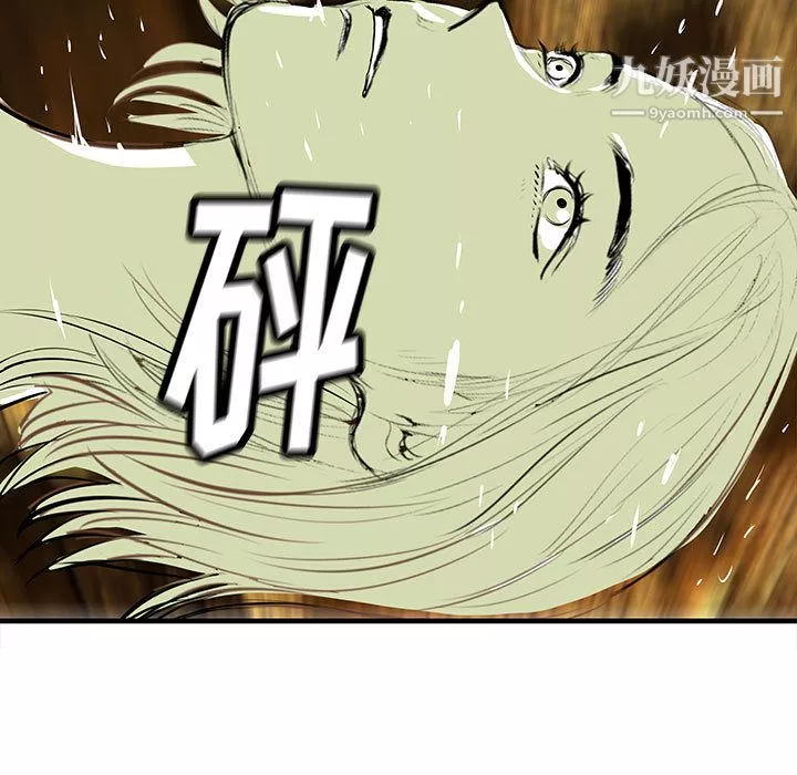 PROTO109第40話