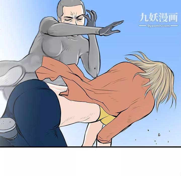 PROTO109第40話