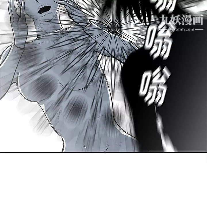 PROTO109第40話