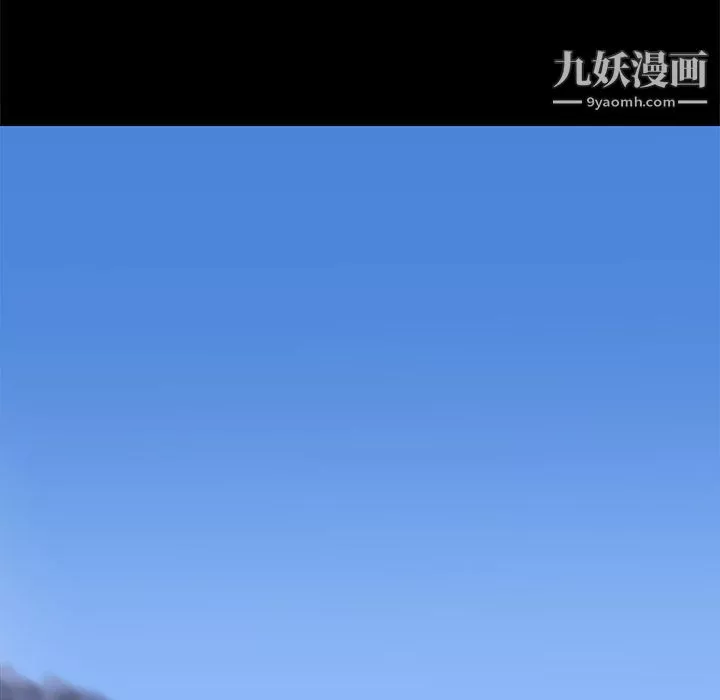 PROTO109第41話
