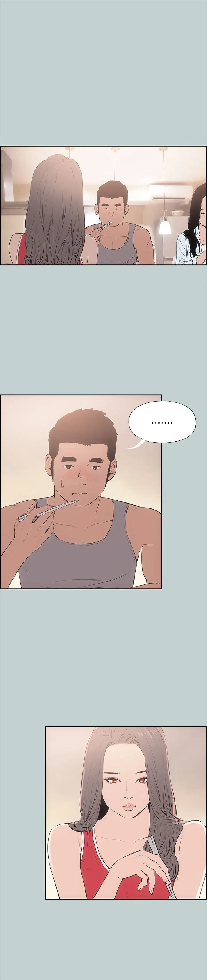 愉快的旅行第10话