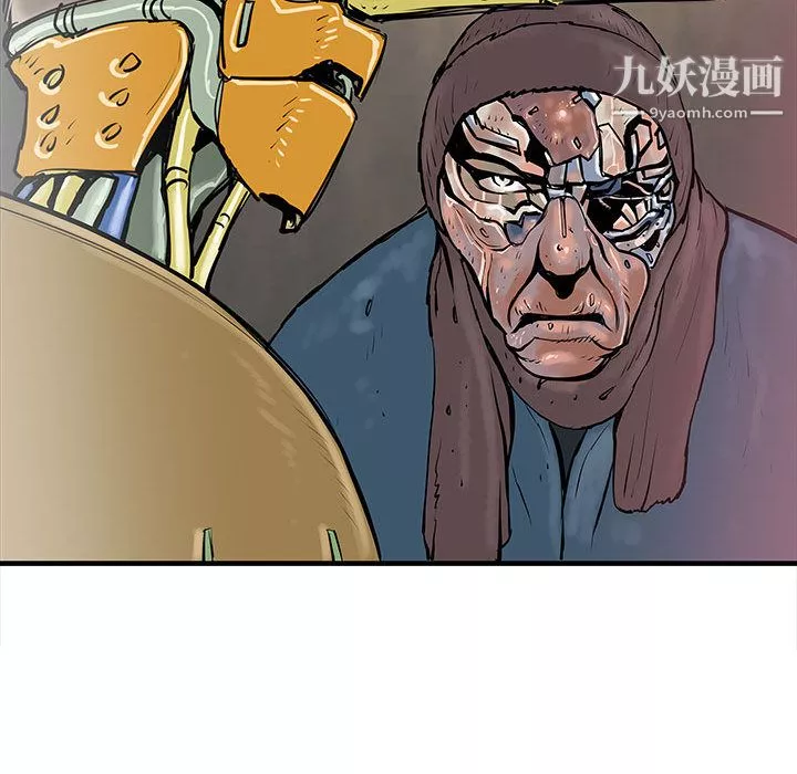 PROTO109第41話
