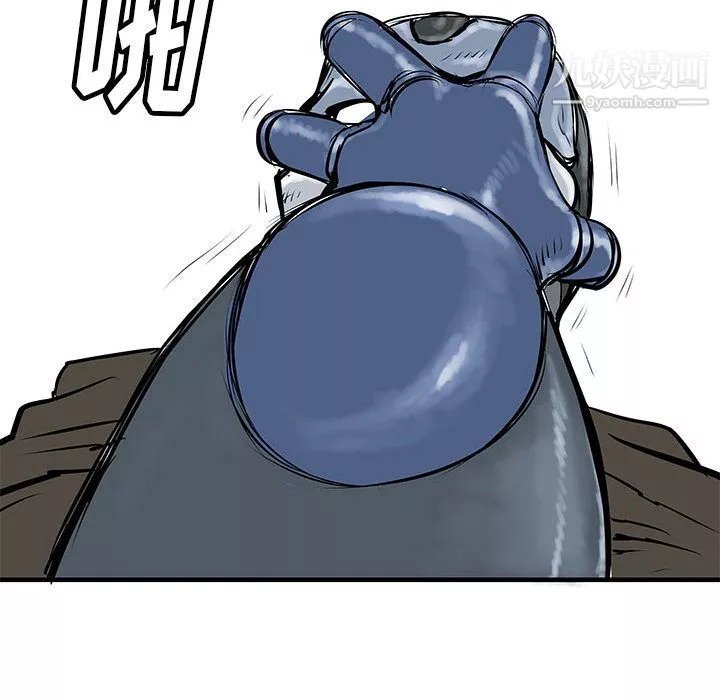 PROTO109第41話