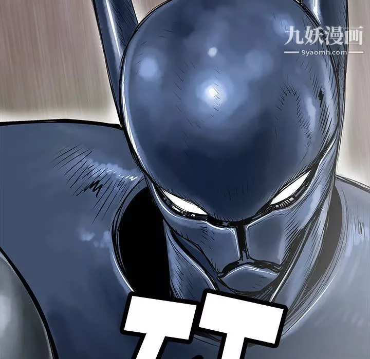 PROTO109第41話