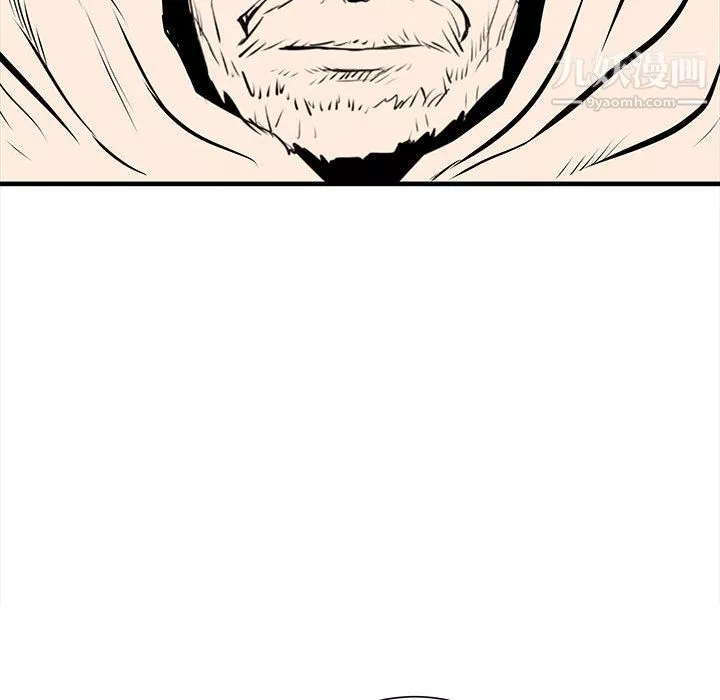 PROTO109第41話