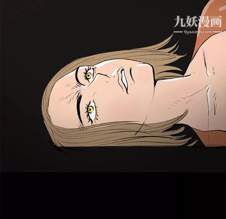 PROTO109第42話