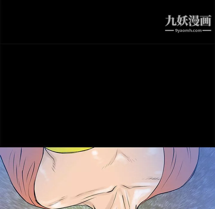 PROTO109-第42话 - 图片 38