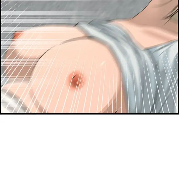 新婚夫妇第22话