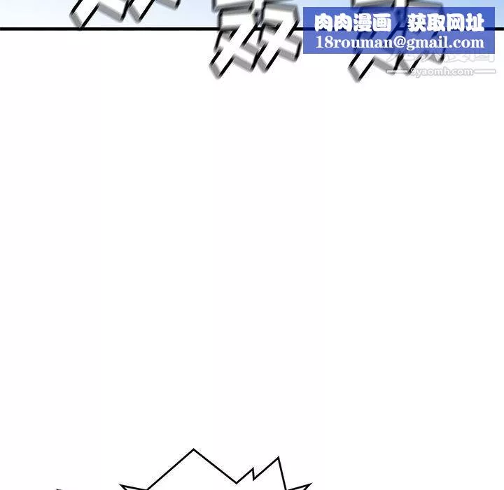 PROTO109第42話