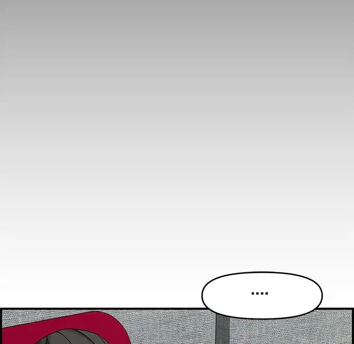 新婚夫妇第22话