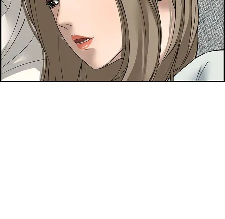 新婚夫婦第22話