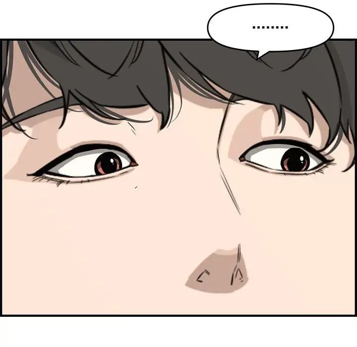 新婚夫妇第22话