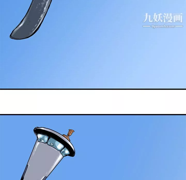 PROTO109第42話