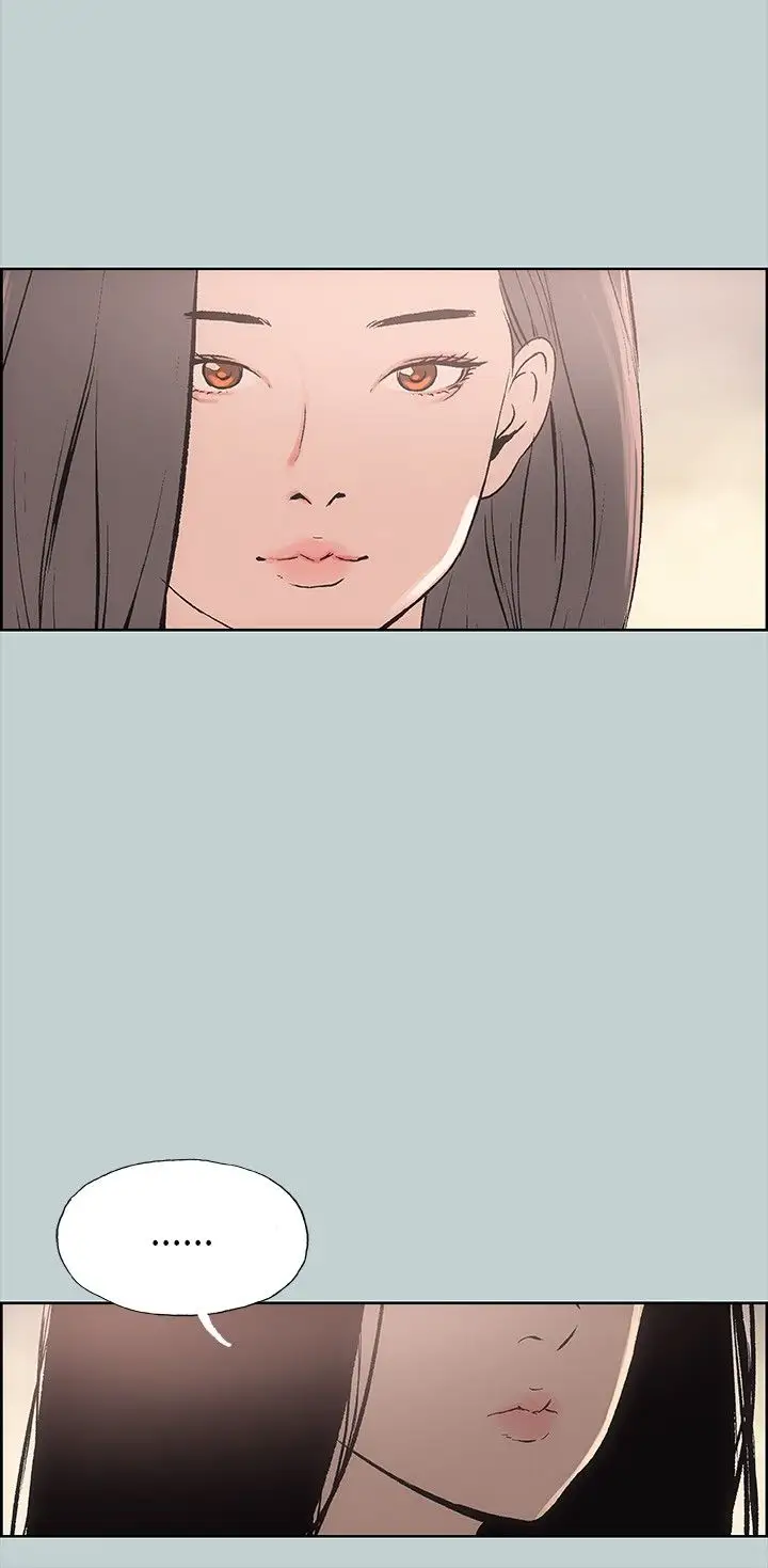 愉快的旅行第16话