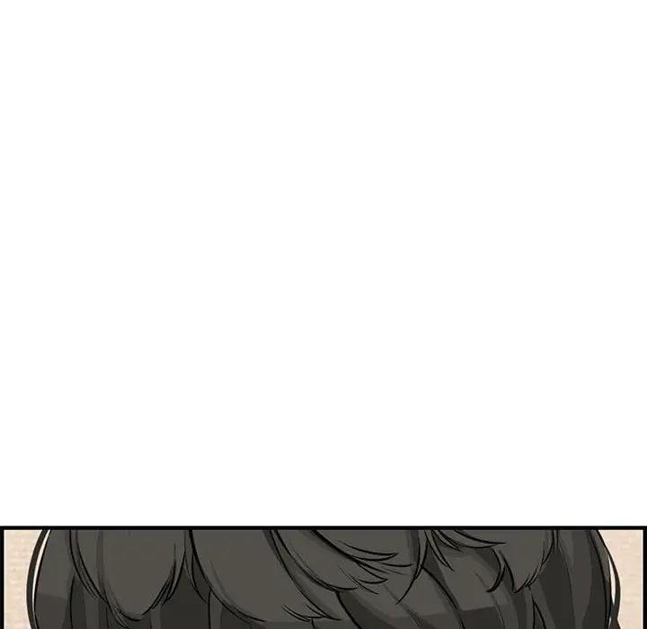 新婚夫婦第22話