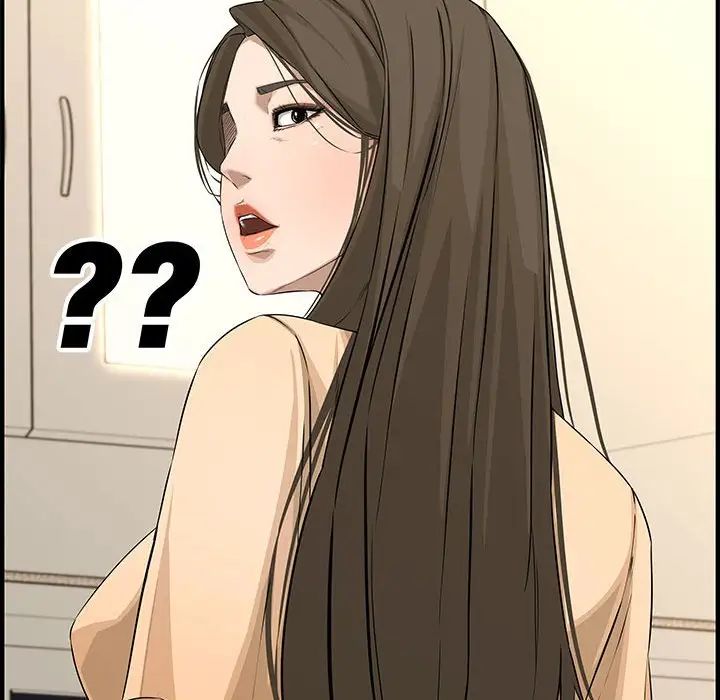 新婚夫婦第22話