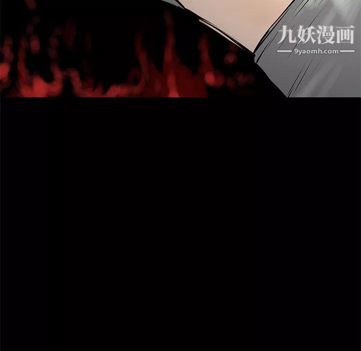 PROTO109-第42话 - 图片 125