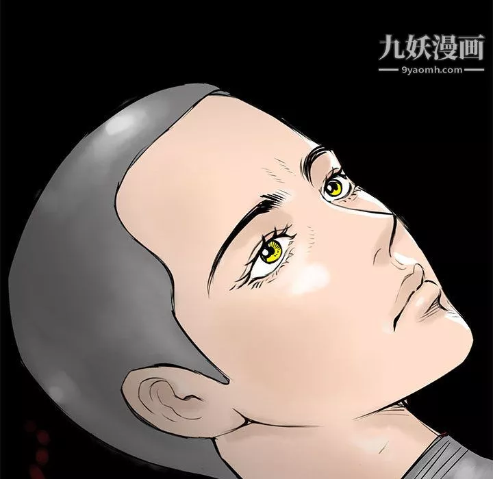 PROTO109第42話
