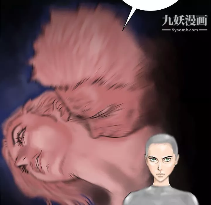 PROTO109-第43话 - 图片 19