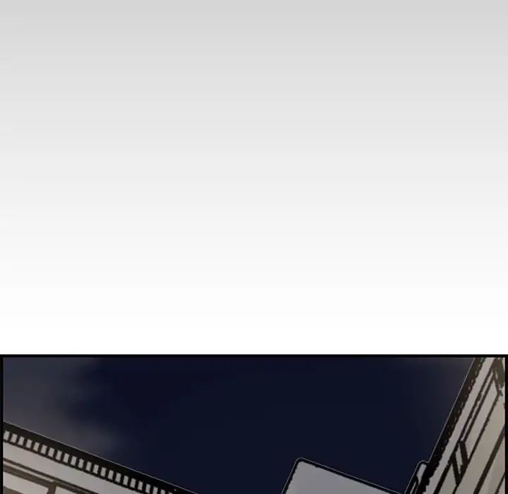 新婚夫妇第23话