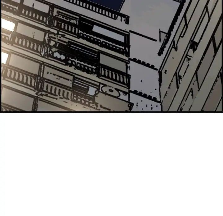 新婚夫婦第23話