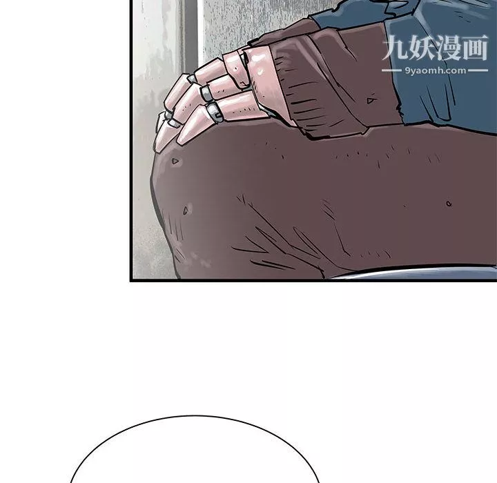 PROTO109-第43话 - 图片 64