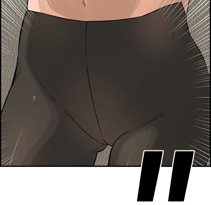 新婚夫婦第23話