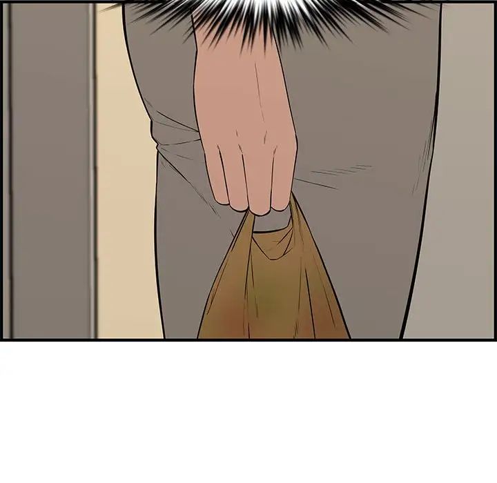 新婚夫婦第23話