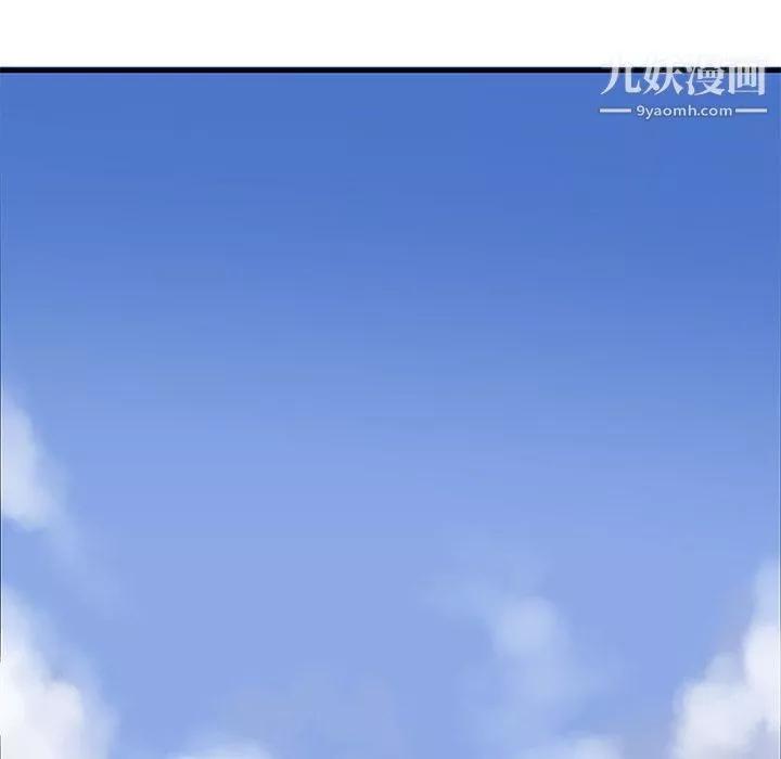 PROTO109-第43话 - 图片 79