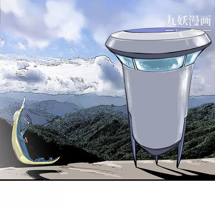 PROTO109-第43话 - 图片 80