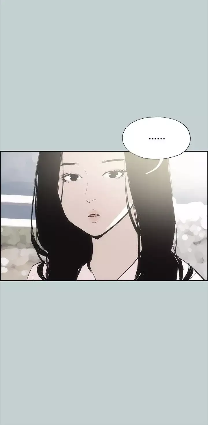 愉快的旅行-第19话 - 图片 13