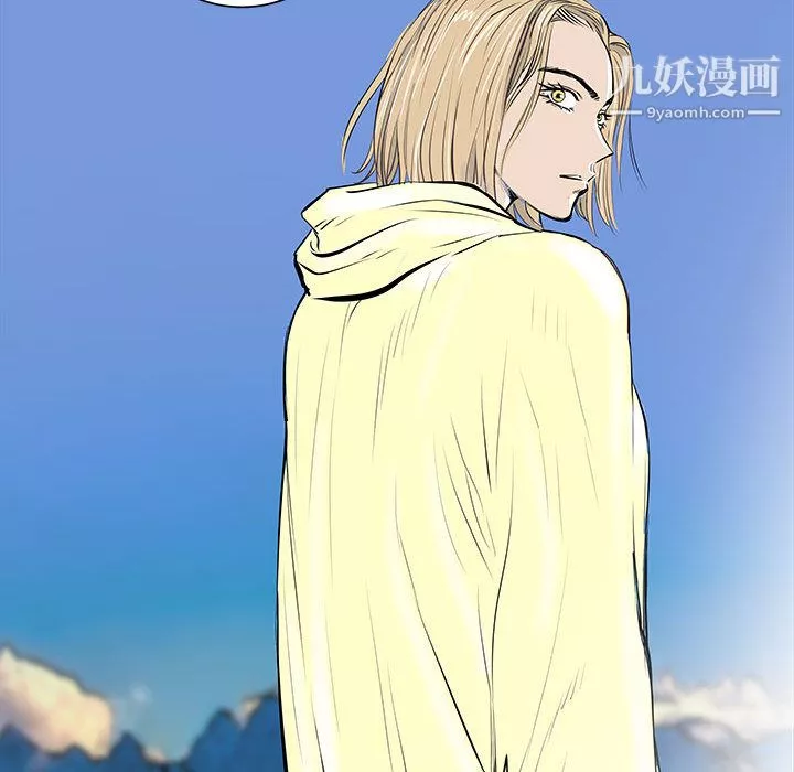 PROTO109-第43话 - 图片 99