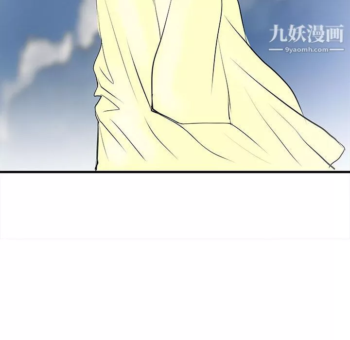 PROTO109-第43话 - 图片 105