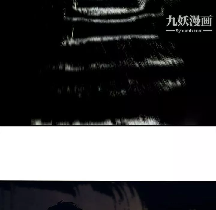PROTO109-第43话 - 图片 116