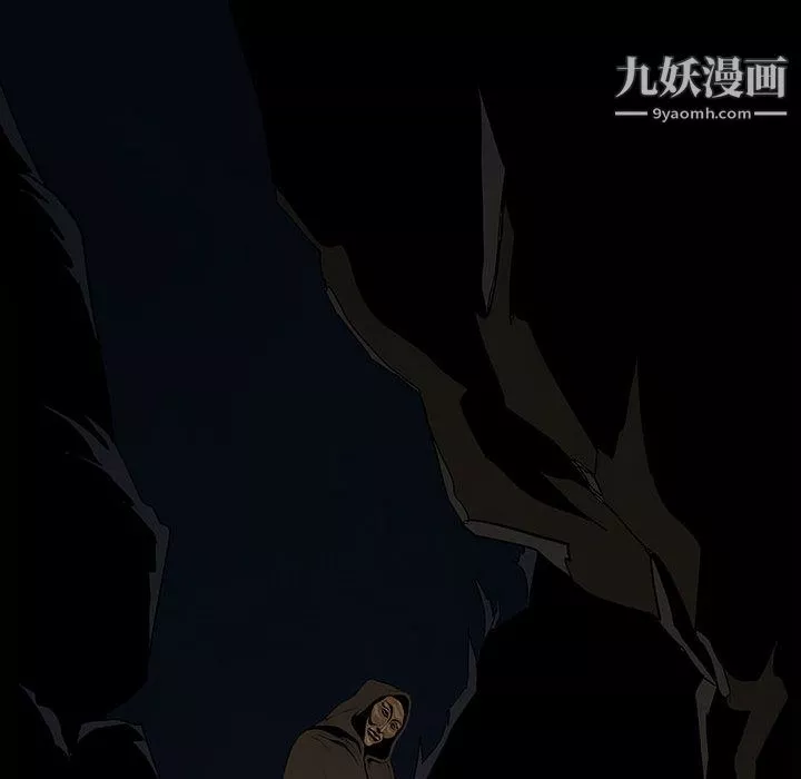 PROTO109-第43话 - 图片 131