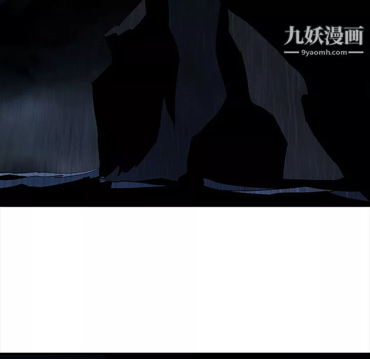 PROTO109第43話