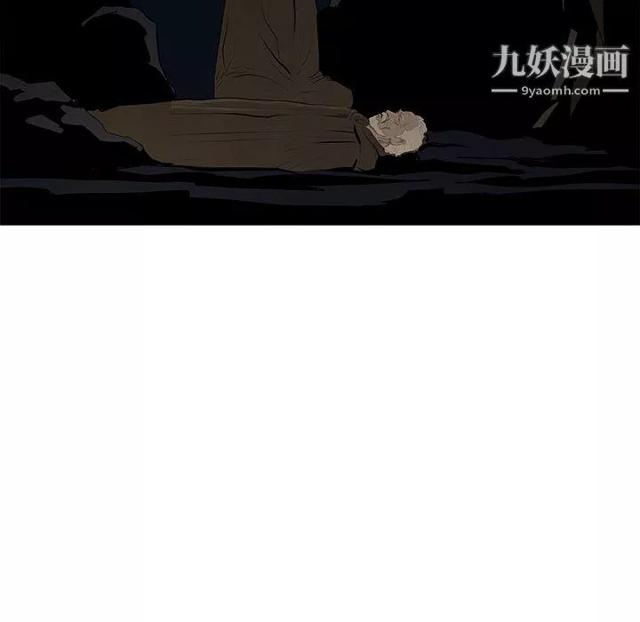PROTO109-第43话 - 图片 132