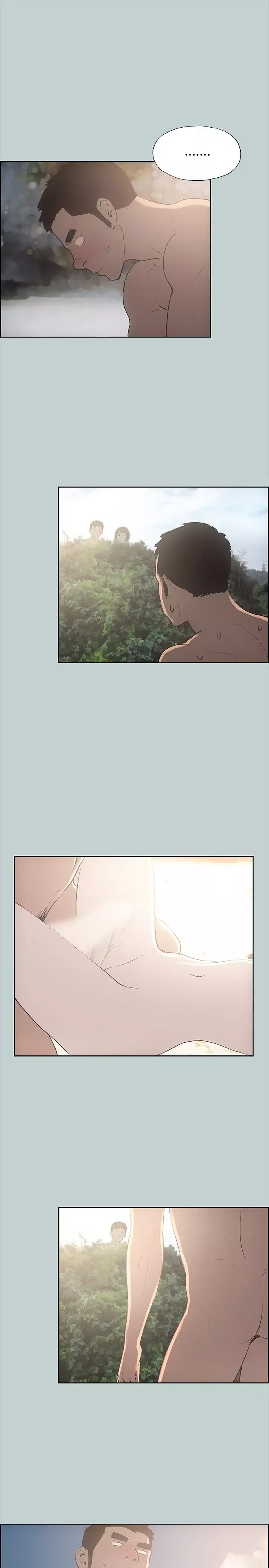 愉快的旅行第21话