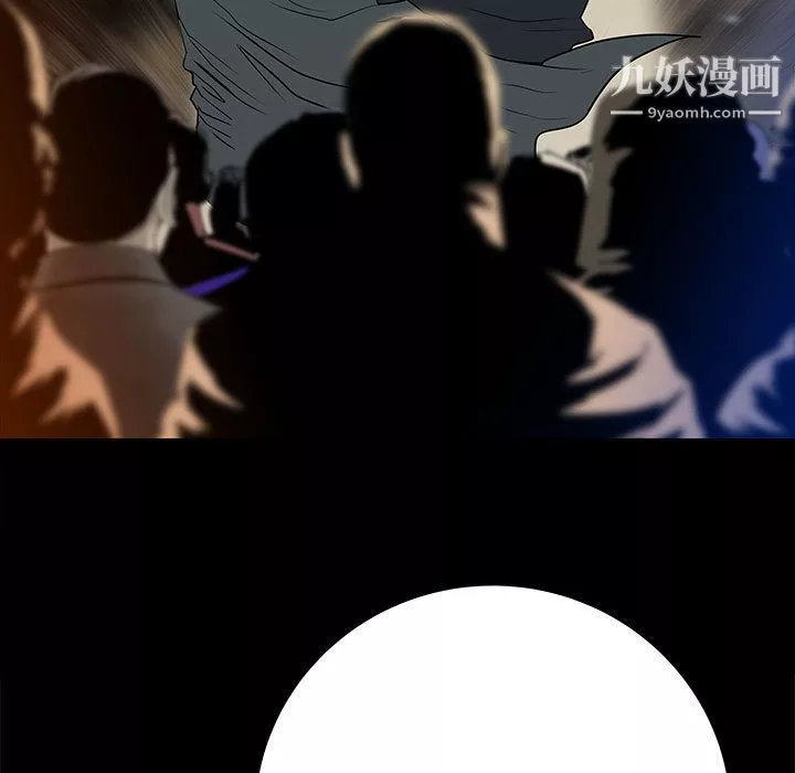 PROTO109-第44话 - 图片 18