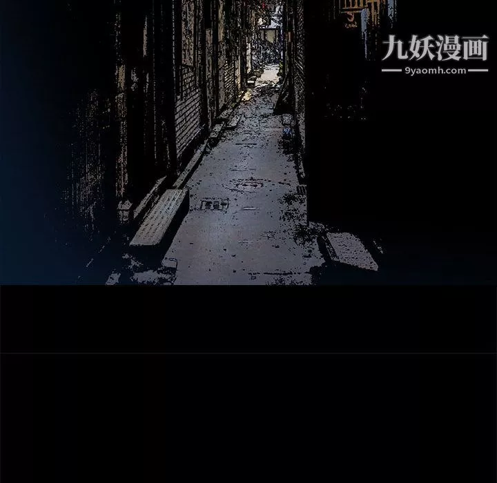 PROTO109第44話