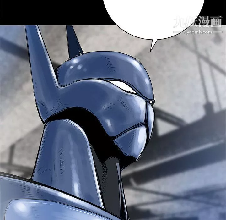 PROTO109第44話