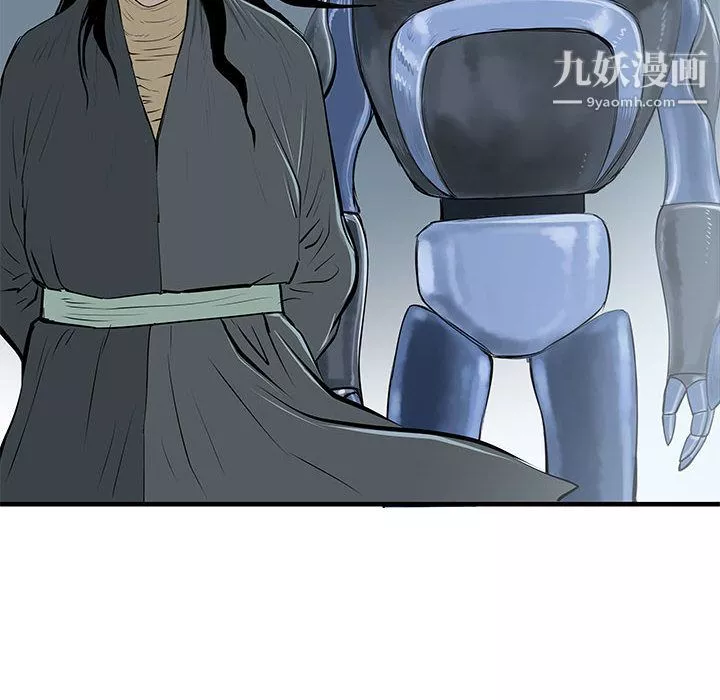 PROTO109第44話