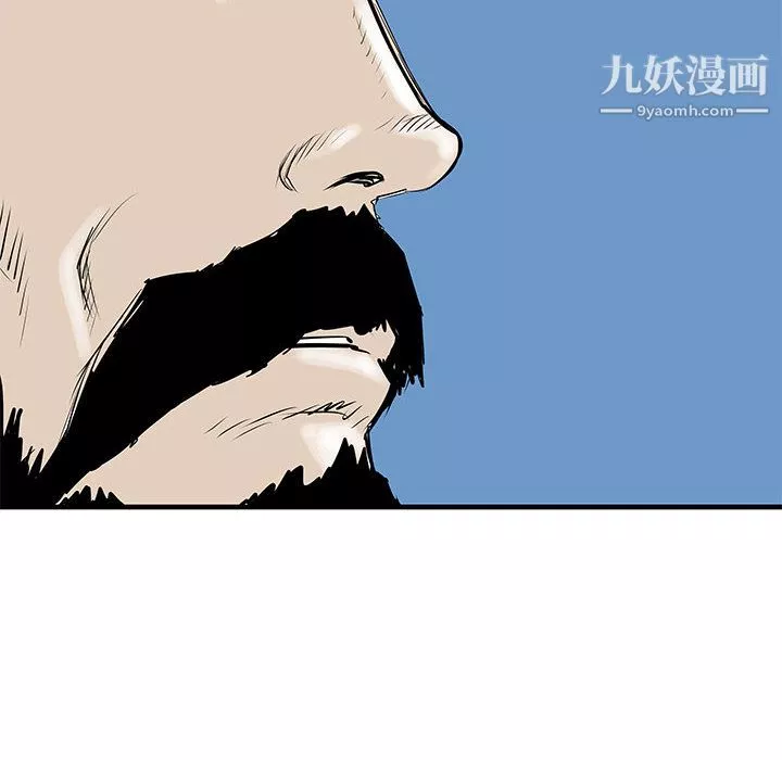 PROTO109-第44话 - 图片 68