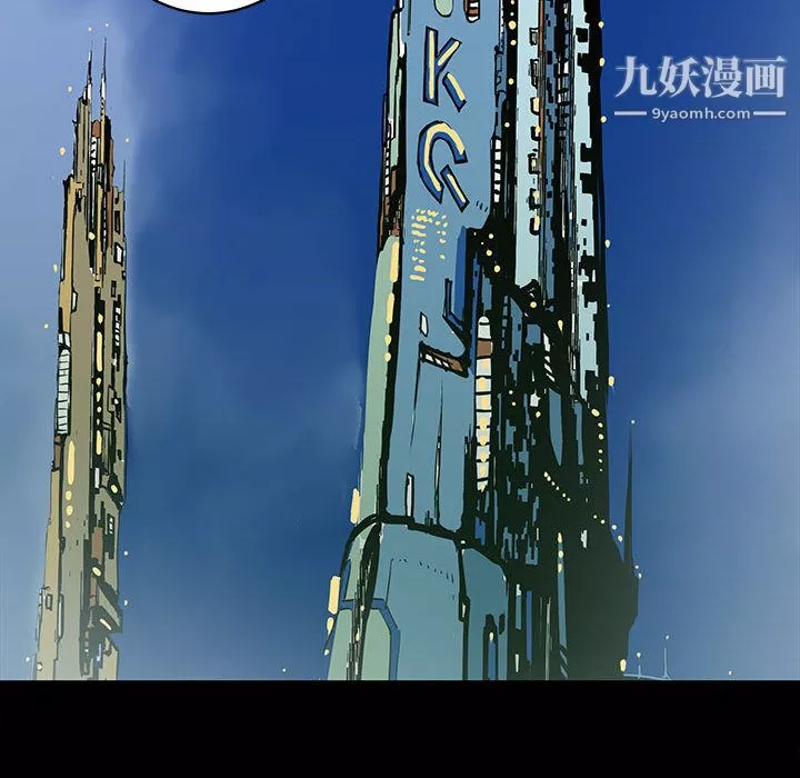 PROTO109第44話
