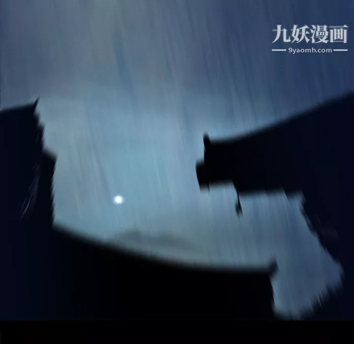 PROTO109第44話