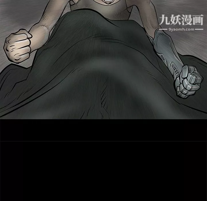 PROTO109-第44话 - 图片 105