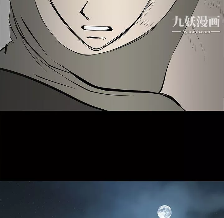 PROTO109-第44话 - 图片 108
